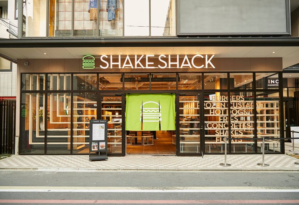 Shake Shack Locations and Foods